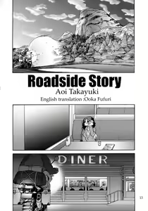 Page 12 of Fulily - preview thumbnail