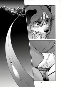 Page 17 of Fulily - preview thumbnail