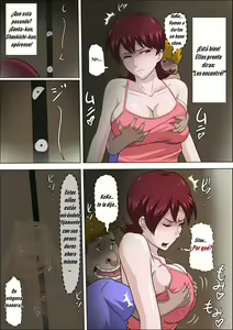 Page 51 of Musuko no Doukyuusei ni Makura Eigyou Monogatari 2 - preview thumbnail