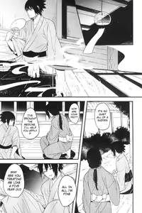 Page 3 of Ore to Nii-san no Natsumatsuri - preview thumbnail