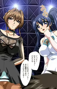 Page 64 of Binkan Athlete Special complete ban - preview thumbnail