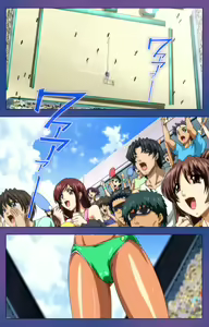 Page 92 of Binkan Athlete Special complete ban - preview thumbnail