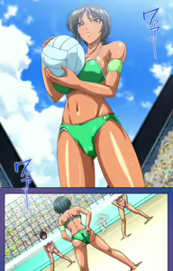 Page 93 of Binkan Athlete Special complete ban - preview thumbnail