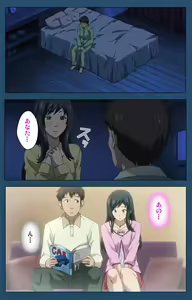 Page 278 of Soredemo Tsuma wo Aishiteru Special complete ban - preview thumbnail