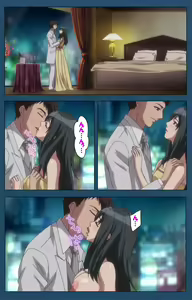 Page 50 of Soredemo Tsuma wo Aishiteru Special complete ban - preview thumbnail