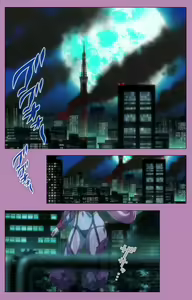 Page 248 of Aku no Onna Kanbu Special complete ban - preview thumbnail