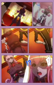 Page 285 of Aku no Onna Kanbu Special complete ban - preview thumbnail