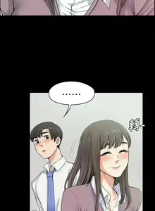 Page 296 of 中文韩漫 上司的妻子ch.1-14 - preview thumbnail