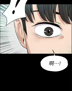 Page 374 of 中文韩漫 上司的妻子ch.1-14 - preview thumbnail