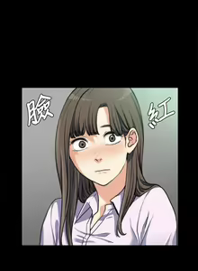 Page 93 of 中文韩漫 上司的妻子ch.1-14 - preview thumbnail