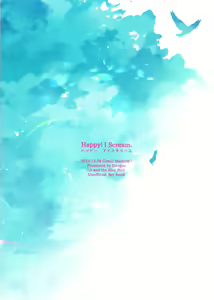 Page 3 of Happy! I Scream. - preview thumbnail