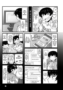 Page 18 of Anetorare ~Boku no Daisuki na Onee-chan ga Aitsu ni Ubawareta Hanashi~ | Irmã NTR ~Uma História Sobre Como Minha Amada Irmã Mais Velha Foi Roubada por Aquele Cara~ - preview thumbnail