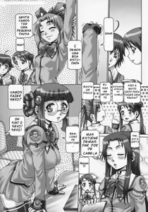 Page 3 of EMPIRE HARD CORE 3 - preview thumbnail