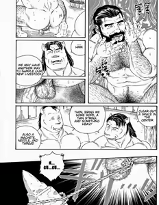 Page 15 of Beasts & Livestock 2 - preview thumbnail