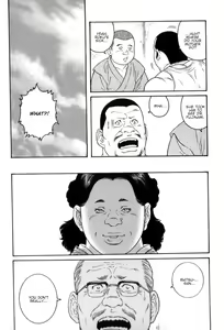 Page 22 of Gedou no Ie Gekan | House of Brutes Vol. 3 Ch. 1 - preview thumbnail