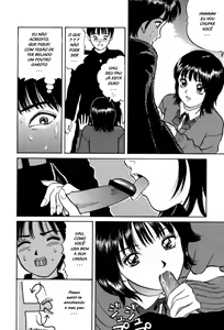 Page 8 of Baby Koi wa Kiken na Pitcher gaeshi '99 - preview thumbnail