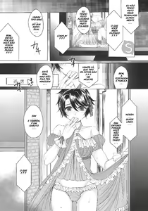 Page 20 of Made In Male - preview thumbnail