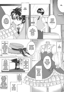 Page 6 of Made In Male - preview thumbnail