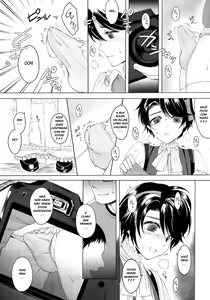 Page 11 of Made In Male 2 - preview thumbnail