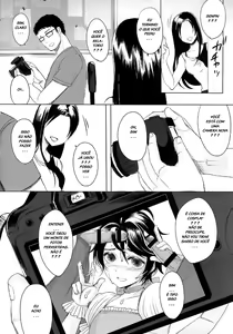 Page 24 of Made In Male 2 - preview thumbnail