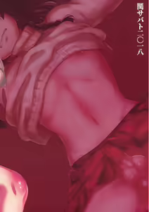 Page 30 of Manbiki Josou Shounen Oshioki Fuck - preview thumbnail