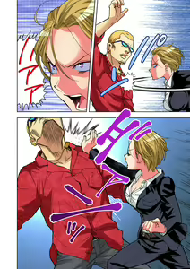 Page 157 of Yaranai to Shinjau Yamai!? ~Totsuzen Hatsujou Suru Kare ni Furimawasareru Atashi - preview thumbnail