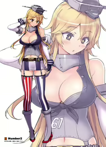 Page 19 of BATTLESHIP Nancy - preview thumbnail