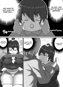 Page 3 of Pocchari Lover - preview thumbnail