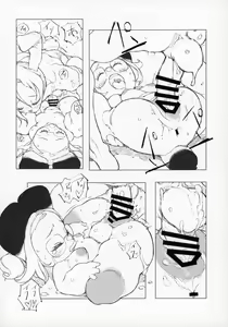 Page 132 of Kemokko Lovers 10 - preview thumbnail