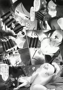 Page 100 of Kemokko Lovers 10 - preview thumbnail