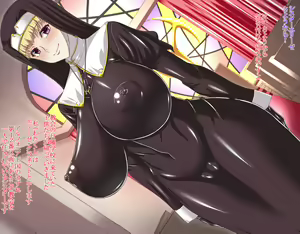 Page 3 of Kamen no Bondage Seijo - preview thumbnail