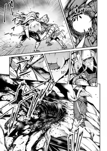 Page 32 of Ingan Giga Ch. 5 - preview thumbnail