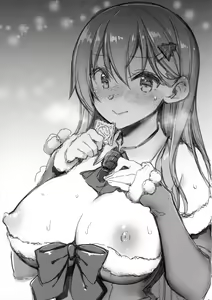 Page 7 of C97 Omakebon - preview thumbnail