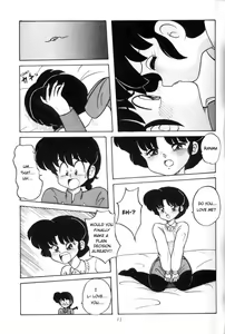 Page 11 of Kouteki Yokuatsu 93 - preview thumbnail