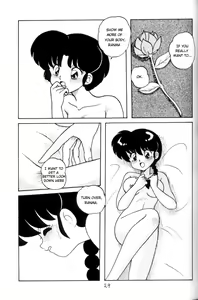 Page 29 of Kouteki Yokuatsu 93 - preview thumbnail