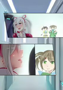 Page 140 of Matoi-chan Ecchi CG Shuu, Matoi-chan o Ore no Mono ni Shitai! - preview thumbnail