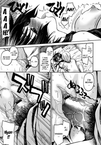 Page 15 of Benkyou Dokoro Ja!! - preview thumbnail