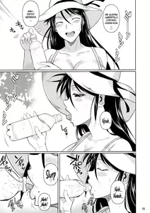 Page 6 of Touchuukasou 6 - preview thumbnail