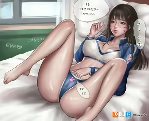 Page 2 of DVA 양호실에서 ♥ - preview thumbnail