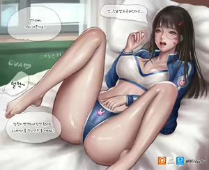 Page 3 of DVA 양호실에서 ♥ - preview thumbnail