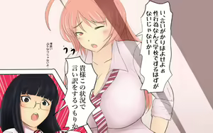 Page 128 of Boku To Futari No Senpai 1-wa & 2-wa - preview thumbnail