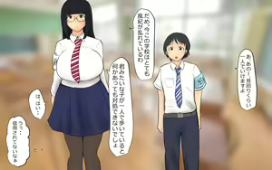 Page 3 of Boku To Futari No Senpai 1-wa & 2-wa - preview thumbnail