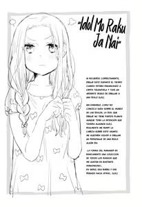 Page 85 of Ame ga Yamu made - until the tears stop - preview thumbnail