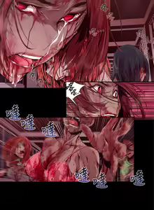 Page 279 of 陰濕路 第1-2季 - preview thumbnail