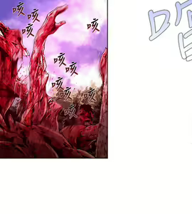 Page 316 of 陰濕路 第1-2季 - preview thumbnail