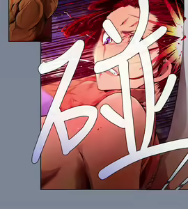 Page 380 of 陰濕路 第1-2季 - preview thumbnail