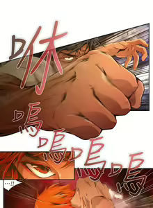 Page 389 of 陰濕路 第1-2季 - preview thumbnail