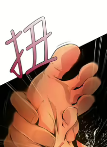 Page 391 of 陰濕路 第1-2季 - preview thumbnail