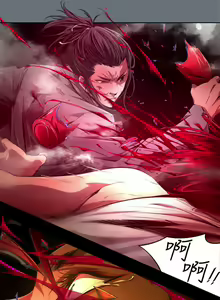 Page 484 of 陰濕路 第1-2季 - preview thumbnail