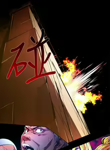 Page 520 of 陰濕路 第1-2季 - preview thumbnail